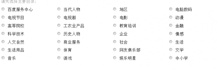 QQͼ20130726181506.png