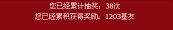 ѹͼ1307271116_1.png