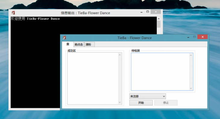 2013-07-23_113232.png