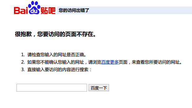 TMͼ20130723162051.png