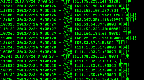 QQͼ20130724090035.png
