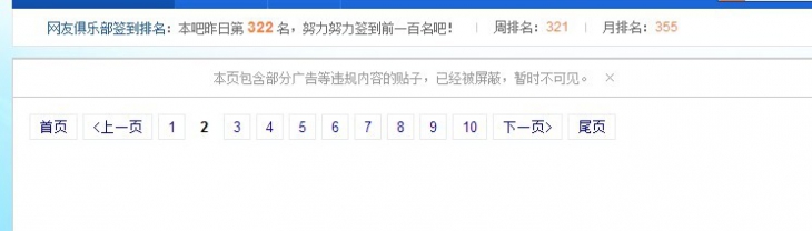 QQͼƬ20130724010831.jpg