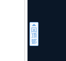 ̳-ض-û - ۺϽ Ժ.png