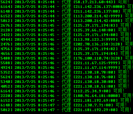 QQͼ20130725082553.png