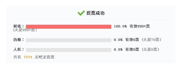QQͼƬ20130806140003.jpg