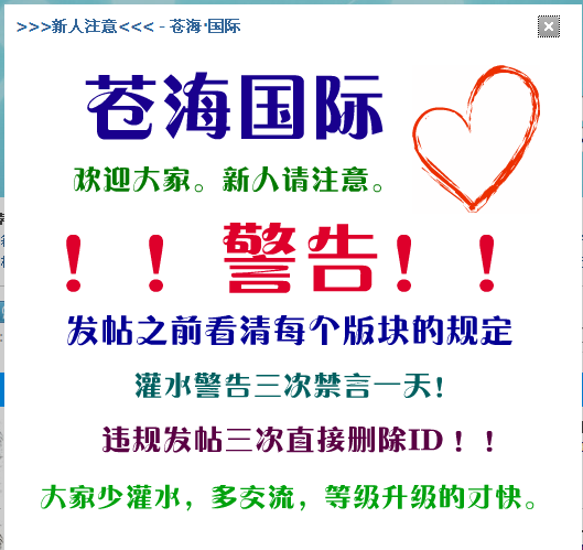 ѹͼ1308061753_1.png