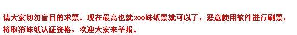 QQͼ20130807102634.jpg