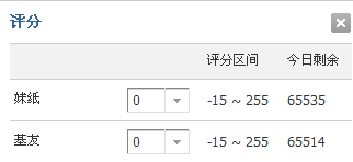 ѹͼ1308071739_2.png