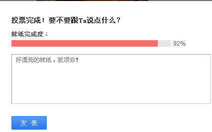 QQͼ20130808141930.png