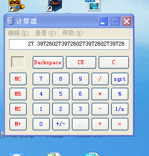 2222222222.png