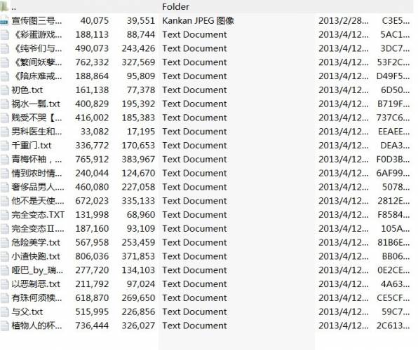 QQͼƬ20130808173506.jpg