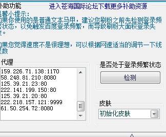 QQͼƬ20130810131907.jpg