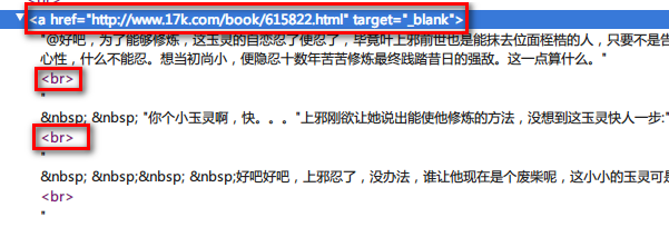 2013-08-02_170042.png