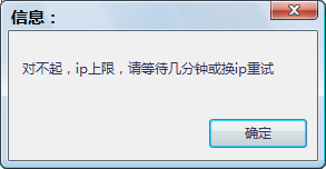 QQͼ20130803133107.png