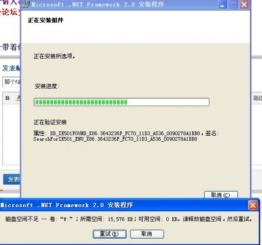 QQͼƬ20130803230546.jpg