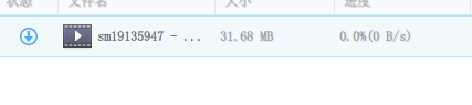 TMͼ20130804105539.png