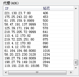 QQͼ20130805223207.png