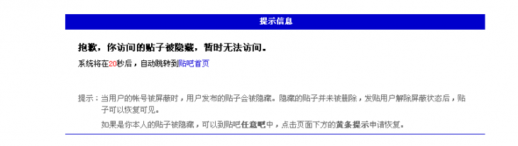 QQͼ20130813112218.png