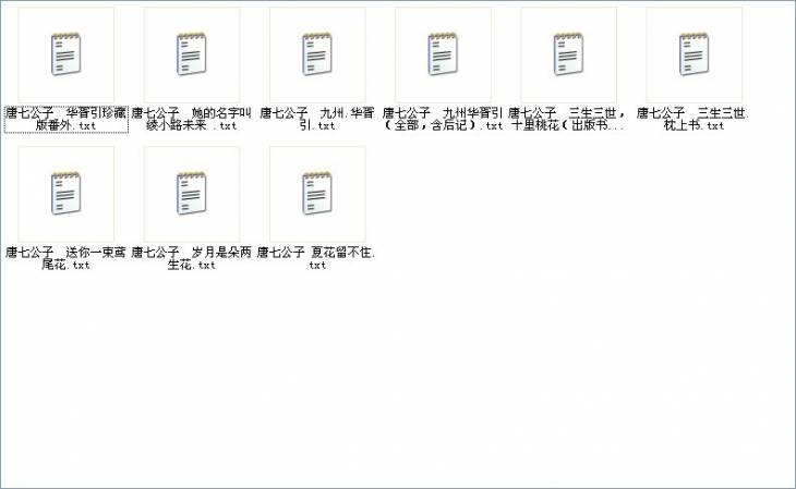 QQͼƬ20130813125047.jpg