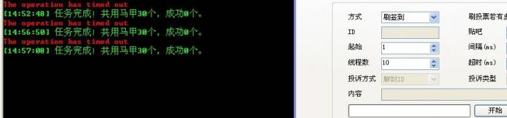 QQͼƬ20130813145741.jpg