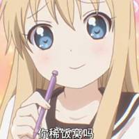 1bbb6dc6a7efce1b8ba92c26ae51f3deb58f6534.jpg