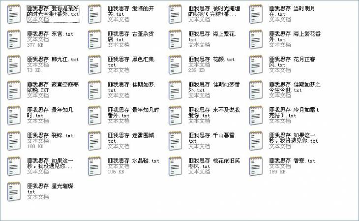 QQͼƬ20130813135739.jpg