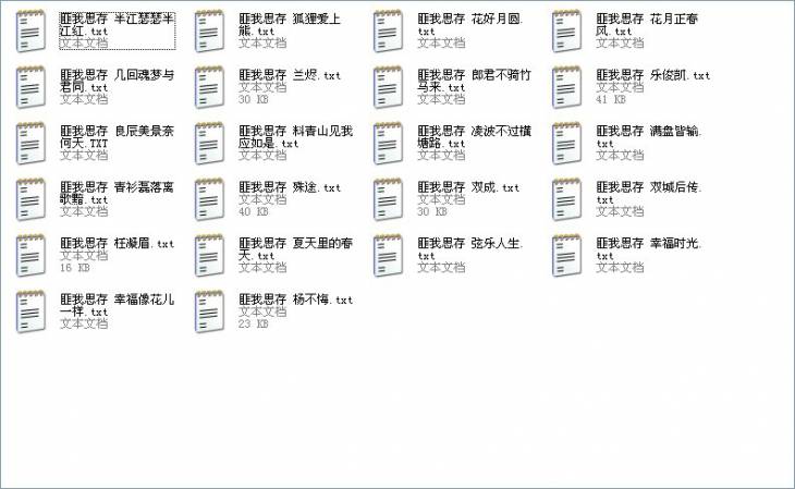 QQͼƬ20130813135812.jpg