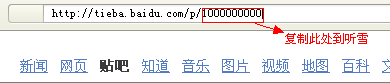 QQͼ20130815065335.png