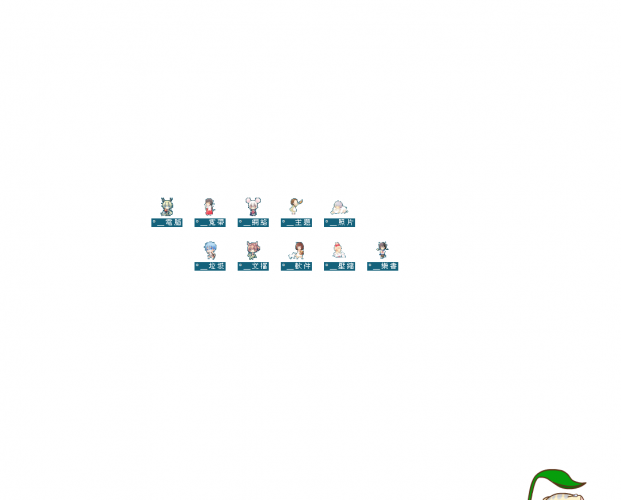 QQͼ20130515153403.png