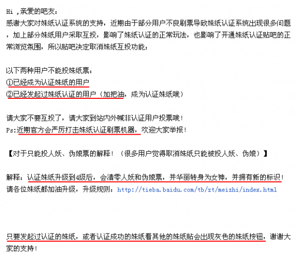 QQͼ20130816075324.png