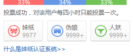 QQͼ20130811100202.png