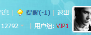 QQͼ20130811111707.png