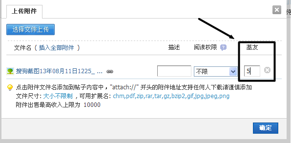 ѹͼ1308111228_2.png