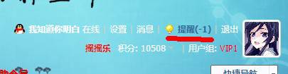 QQͼ20130812130113.jpg
