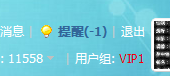 QQͼ20130819141410.png