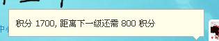QQͼ20130820145348.jpg