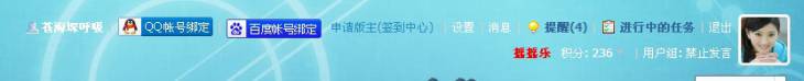 QQͼ20130820150022.jpg