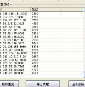 QQͼ20130820225226.png
