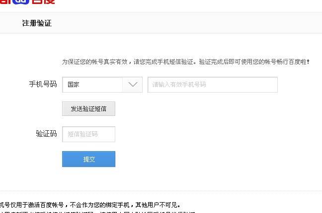 QQͼƬ20130818011326.jpg