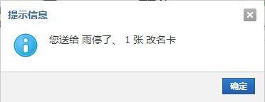 QQͼƬ20130821141642.jpg