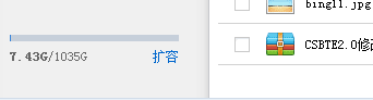 QQͼ20130822131605.png