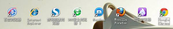 QQͼ20130822163245.jpg