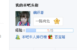QQͼ20130827134206.png