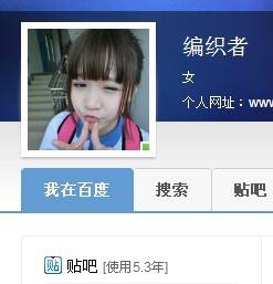 QQͼƬ20130827173524.jpg