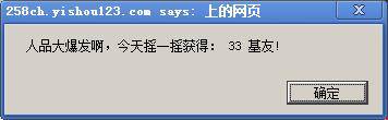 360ͼ20130827175522921.jpg