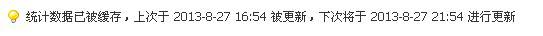 QQͼ20130822163245.jpg