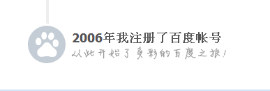 QQͼ20130828090632.png