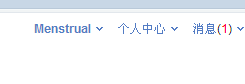 QQͼ20130828120030.png