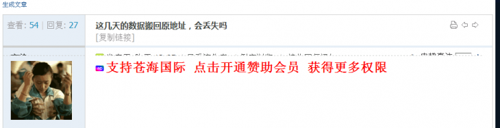 QQͼ20130828122054.png