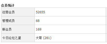 QQͼ20130828141143.png